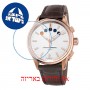 [6 יחידות] Frederique Constant FC-380VT4H4 מגן מסך הידרוג'ל שקוף (סיליקון) לשעון