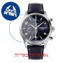 [6 יחידות] Frederique Constant FC-392RMN5B6 מגן מסך הידרוג'ל שקוף (סיליקון) לשעון