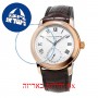 [6 יחידות] Frederique Constant FC-710MC4H4 מגן מסך הידרוג'ל שקוף (סיליקון) לשעון