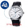 [6 יחידות] Frederique Constant FC-710MS4H6 מגן מסך הידרוג'ל שקוף (סיליקון) לשעון