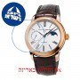 [6 יחידות] Frederique Constant FC-712MS4H4 מגן מסך הידרוג'ל שקוף (סיליקון) לשעון