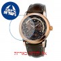 [6 יחידות] Frederique Constant FC-718BRWM4H4 מגן מסך הידרוג'ל שקוף (סיליקון) לשעון