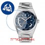 [6 יחידות] Frederique Constant FC-718N4NH6B מגן מסך הידרוג'ל שקוף (סיליקון) לשעון