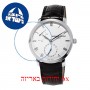 [6 יחידות] Frederique Constant FC-723WR3S6 מגן מסך הידרוג'ל שקוף (סיליקון) לשעון