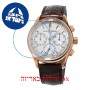 [6 יחידות] Frederique Constant FC-760V4H4 מגן מסך הידרוג'ל שקוף (סיליקון) לשעון