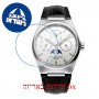 [6 יחידות] Frederique Constant FC-775S4NH6 מגן מסך הידרוג'ל שקוף (סיליקון) לשעון