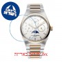 [6 יחידות] Frederique Constant FC-775V4NH2B מגן מסך הידרוג'ל שקוף (סיליקון) לשעון