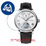 [6 יחידות] Frederique Constant FC-810MC3S6 מגן מסך הידרוג'ל שקוף (סיליקון) לשעון