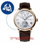 [6 יחידות] Frederique Constant FC-810MC3S9 מגן מסך הידרוג'ל שקוף (סיליקון) לשעון