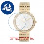 [6 יחידות] Freelook F.1.1001.03 מגן מסך הידרוג'ל שקוף (סיליקון) לשעון