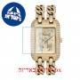 [6 יחידות] Freelook F.1.1003.01 מגן מסך הידרוג'ל שקוף (סיליקון) לשעון