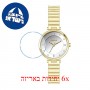[6 יחידות] Freelook F.1.1044.02 מגן מסך הידרוג'ל שקוף (סיליקון) לשעון
