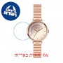 [6 יחידות] Freelook F.1.1044.04 מגן מסך נאנו זכוכית 9H לשעון