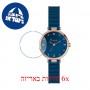 [6 יחידות] Freelook F.1.1044.05 מגן מסך הידרוג'ל שקוף (סיליקון) לשעון