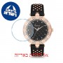 [6 יחידות] Freelook F.1.1051.01 מגן מסך הידרוג'ל שקוף (סיליקון) לשעון