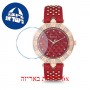 [6 יחידות] Freelook F.1.1051.03 מגן מסך נאנו זכוכית 9H לשעון