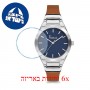 [6 יחידות] Freelook F.1.1062.02 מגן מסך הידרוג'ל שקוף (סיליקון) לשעון