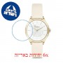 [6 יחידות] Freelook F.1.1065.02 מגן מסך נאנו זכוכית 9H לשעון