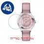 [6 יחידות] Freelook F.1.1065.04 מגן מסך הידרוג'ל שקוף (סיליקון) לשעון