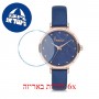 [6 יחידות] Freelook F.1.1073.02 מגן מסך נאנו זכוכית 9H לשעון