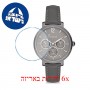 [6 יחידות] Freelook F.1.1079.07 מגן מסך נאנו זכוכית 9H לשעון