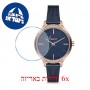 [6 יחידות] Freelook F.1.1080.02 מגן מסך הידרוג'ל שקוף (סיליקון) לשעון