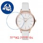 [6 יחידות] Freelook F.1.1081.01 מגן מסך נאנו זכוכית 9H לשעון