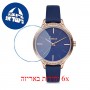[6 יחידות] Freelook F.1.1081.02 מגן מסך הידרוג'ל שקוף (סיליקון) לשעון