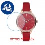 [6 יחידות] Freelook F.1.1081.05 מגן מסך הידרוג'ל שקוף (סיליקון) לשעון