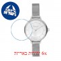 [6 יחידות] Freelook F.1.1082.01 מגן מסך נאנו זכוכית 9H לשעון