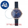 [6 יחידות] Freelook F.1.1082.03 מגן מסך הידרוג'ל שקוף (סיליקון) לשעון