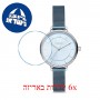 [6 יחידות] Freelook F.1.1082.06 מגן מסך נאנו זכוכית 9H לשעון