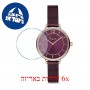 [6 יחידות] Freelook F.1.1082.07 מגן מסך נאנו זכוכית 9H לשעון