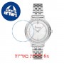 [6 יחידות] Freelook F.1.1093.01 מגן מסך נאנו זכוכית 9H לשעון