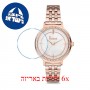 [6 יחידות] Freelook F.1.1093.02 מגן מסך הידרוג'ל שקוף (סיליקון) לשעון