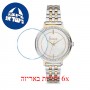 [6 יחידות] Freelook F.1.1093.04 מגן מסך הידרוג'ל שקוף (סיליקון) לשעון
