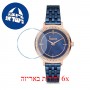 [6 יחידות] Freelook F.1.1093.05 מגן מסך הידרוג'ל שקוף (סיליקון) לשעון