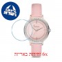 [6 יחידות] Freelook F.1.1094.04 מגן מסך הידרוג'ל שקוף (סיליקון) לשעון