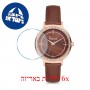 [6 יחידות] Freelook F.1.1094.05 מגן מסך נאנו זכוכית 9H לשעון