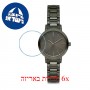 [6 יחידות] Freelook F.1.1095.07 מגן מסך נאנו זכוכית 9H לשעון