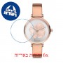 [6 יחידות] Freelook F.1.1097.03 מגן מסך נאנו זכוכית 9H לשעון