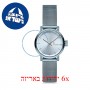 [6 יחידות] Freelook F.1.1098.07 מגן מסך נאנו זכוכית 9H לשעון