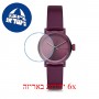 [6 יחידות] Freelook F.1.1099.03 מגן מסך הידרוג'ל שקוף (סיליקון) לשעון
