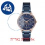 [6 יחידות] Freelook F.1.1101.02 מגן מסך הידרוג'ל שקוף (סיליקון) לשעון