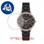 [6 יחידות] Freelook F.1.1101.05 מגן מסך הידרוג'ל שקוף (סיליקון) לשעון