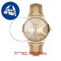 [6 יחידות] Freelook F.1.1104.03 מגן מסך נאנו זכוכית 9H לשעון