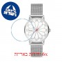 [6 יחידות] Freelook F.12.1001.01 מגן מסך נאנו זכוכית 9H לשעון