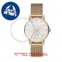 [6 יחידות] Freelook F.12.1001.03 מגן מסך נאנו זכוכית 9H לשעון