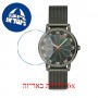 [6 יחידות] Freelook F.12.1001.07 מגן מסך נאנו זכוכית 9H לשעון