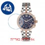 [6 יחידות] Freelook F.4.1011.04 מגן מסך נאנו זכוכית 9H לשעון